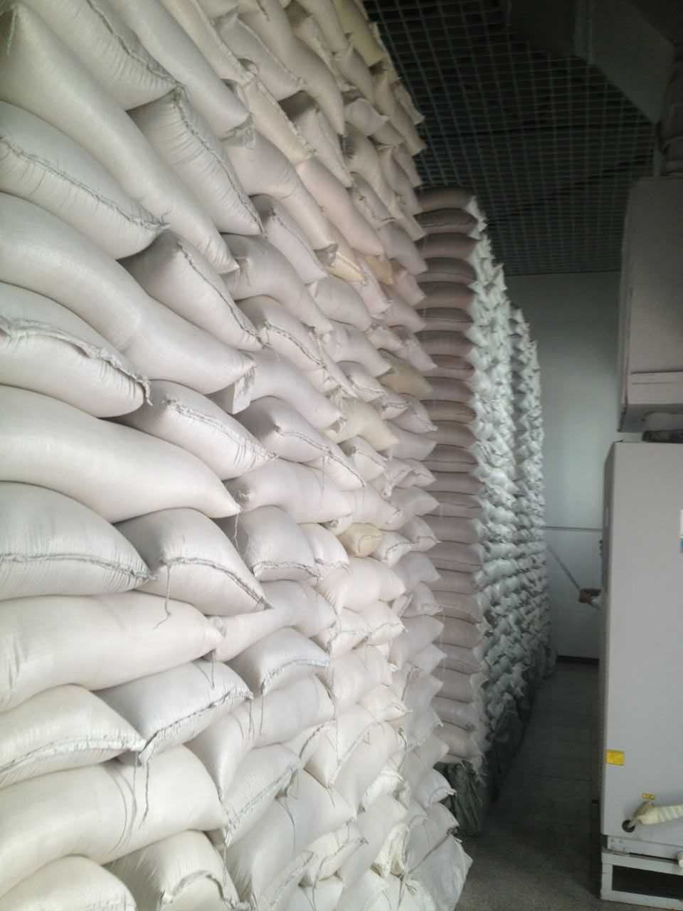 l粮库现有2000吨大米出售可全国寄送样品也可前来洽谈