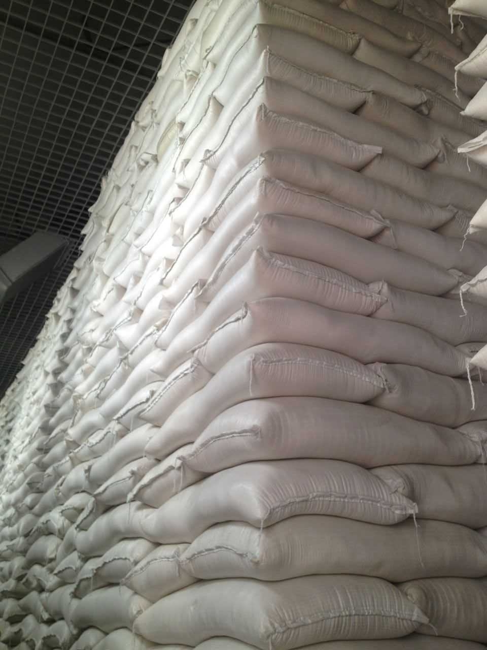 粮库有2000吨大米处理可质优价廉全国寄送样品，也可以来公司洽谈合作
